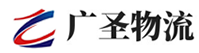 广州到镇宁布依族苗族自治县物流公司